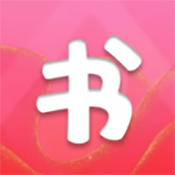 书生小说 1.6.8 安卓版