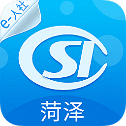 菏泽人社
