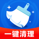 免费清理百速