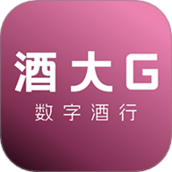 酒大G
