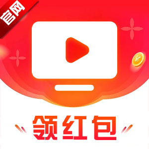 剧里淘金 1.0.1 安卓版
