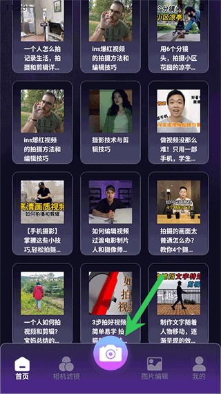 1767691714381226.jpg 211353013irv.jpg