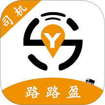 路路盈司机端