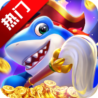 猎鱼达人vivo版本