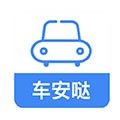 车安哒