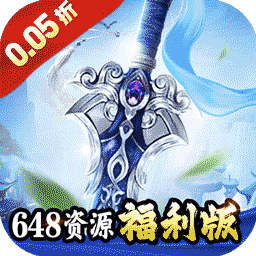 闪电机甲 1.0.0 官方版