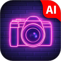 AI相机Plus 1.3.4 安卓版