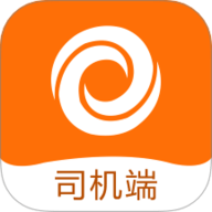 百城物联司机端