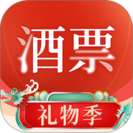 酒票 4.0.0 安卓版
