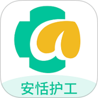 安恬护工 1.0.19 安卓版