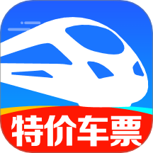 铁路火车票查 1.0.12.1002 安卓版