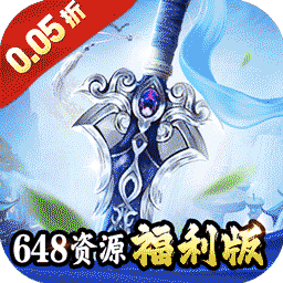 闪电机甲 1.0.0 官方版