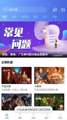 1767852439414834.jpg 69158b5958ace_270x480.jpg