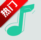 RainMusic音乐 1.8.1 安卓版