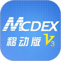 MCDEX移动版