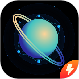 一个圈圈 2.1.1 安卓版