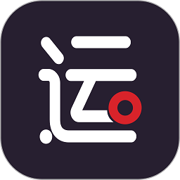 运多星司机 1.2.9 安卓版