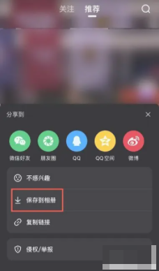 1767928086651778.png 2.png