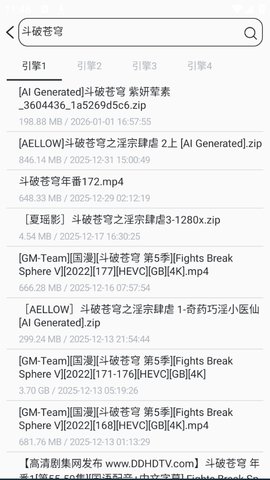 1767930403503370.jpg 2_270x480.jpg