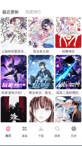 1767938876911574.jpg 1_270x480.jpg