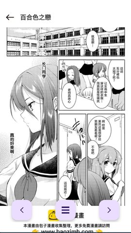 1767938882201326.jpg 2_270x480.jpg