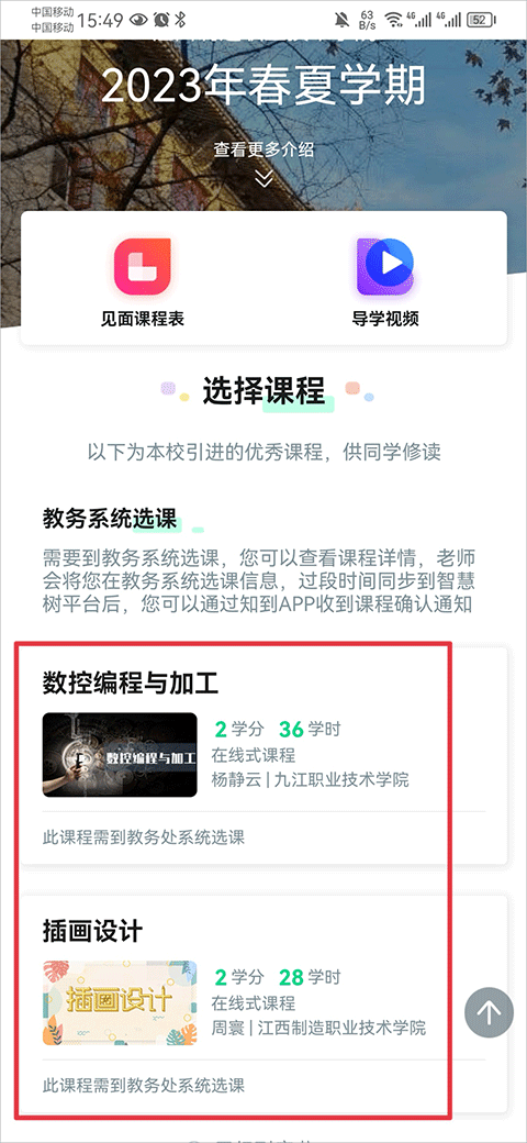 1767941618596303.png 2ae3ef06957dfbb4eeac469549338ebf.png