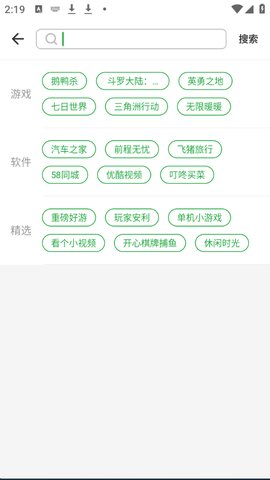 1767942992453976.jpg 1_270x480.jpg