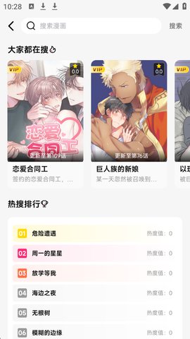 1768012172228715.jpg 5_270x480.jpg