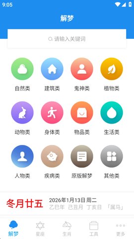 1768266377276583.jpg 1_270x480.jpg