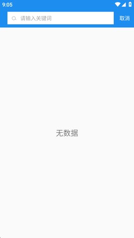 1768266383304185.jpg 2_270x480.jpg