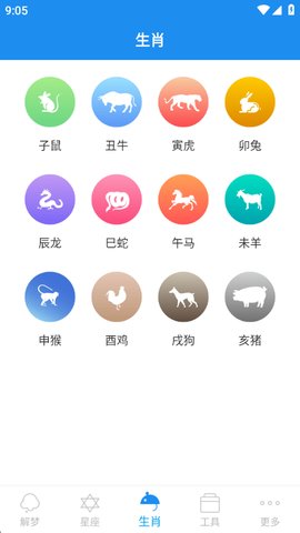 1768266389308374.jpg 3_270x480.jpg