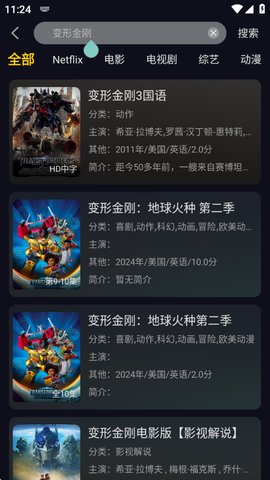 1768274734152452.jpg 2_270x480.jpg