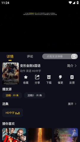 1768274746997373.jpg 4_270x480.jpg