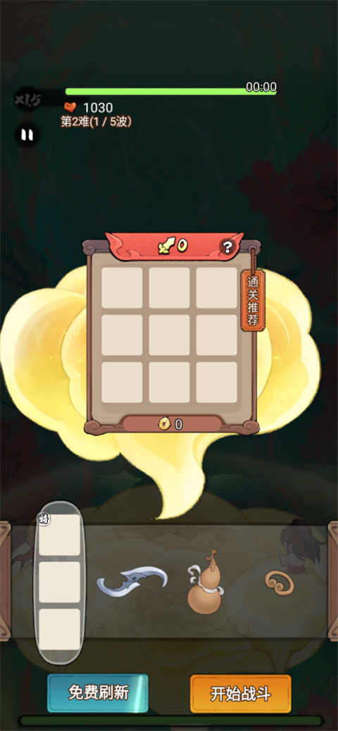 1768293743539535.jpg 1 - 副本.jpg