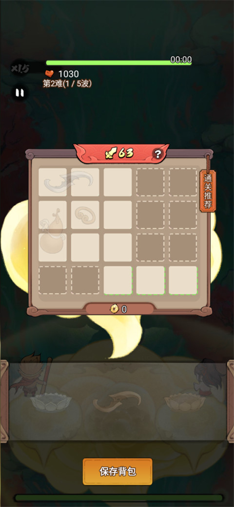 1768293748352048.jpg 1.jpg