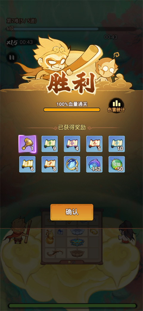 1768293767454363.jpg 2 - 副本.jpg