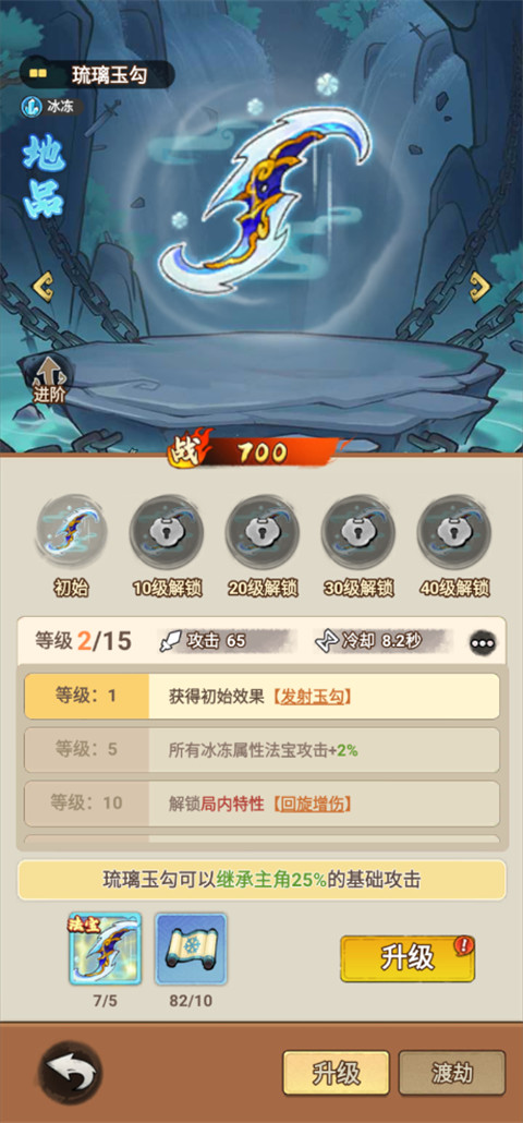 1768293776776349.jpg 2.jpg