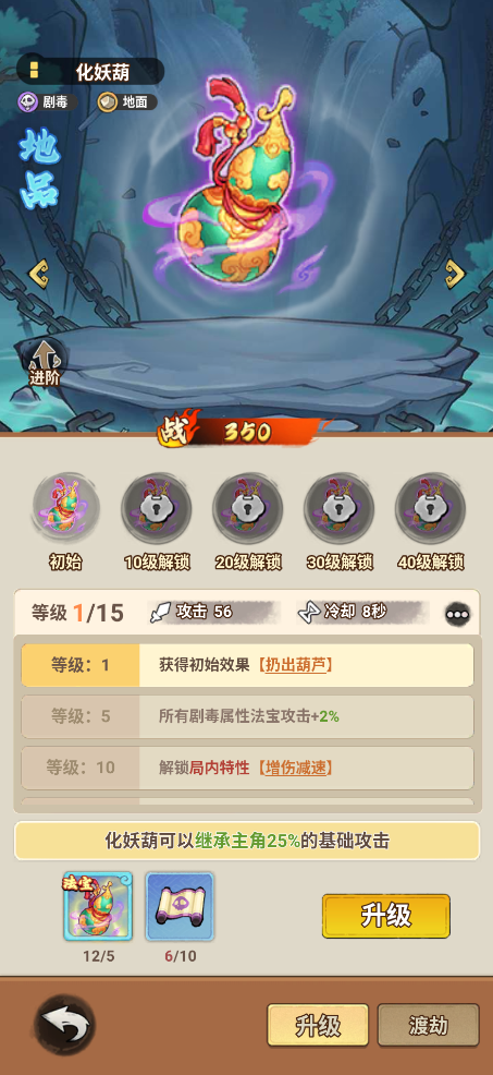 1768293904133618.jpg 4.jpg