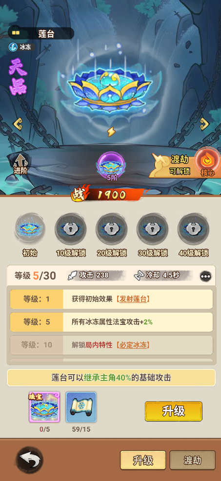 1768293916626539.jpg 6.jpg