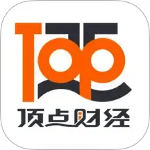 顶点财经 1.0.5 安卓版
