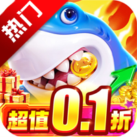 鱼乐达人限时0.1折版 3.12.0 安卓版