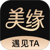 美缘婚恋 2.1.3.0105 安卓版