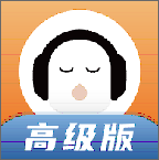 懒人听书高级版 8.7.49 最新版