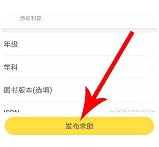 1768359819875449.jpg 2025110310345614596.jpg