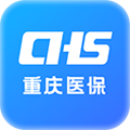 重庆医保 1.0.20 安卓版