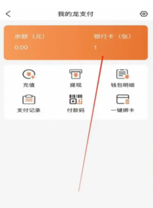 1768446826835980.png 2.png