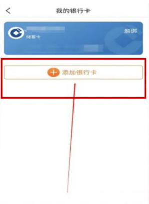 1768446832360329.png 3.png