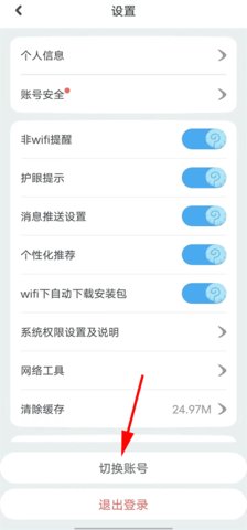 1768469677225694.jpg 202304281643566007_270x480.jpg