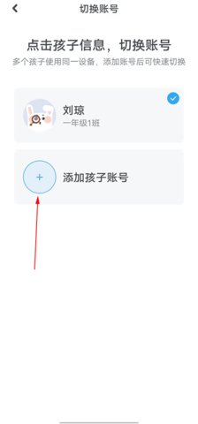 1768469687475445.jpg 202304281643022169_270x480.jpg