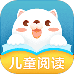 儿童阅读训练营 1.23.12 安卓版